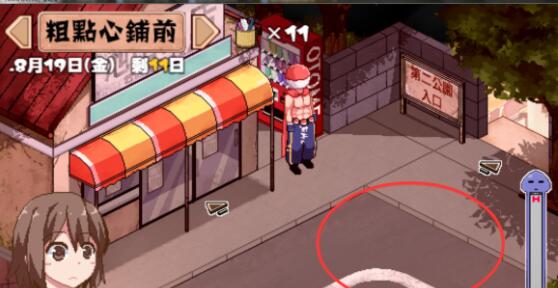 夏日狂想曲|SummerMemories封面